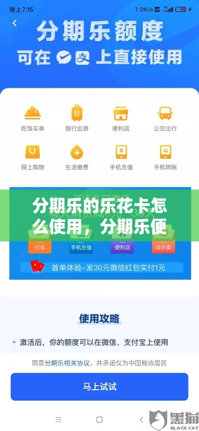 洁净板品牌十大排名最新,洁净板又叫什么板