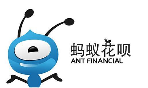 花呗有额度怎么套出来，花呗消费额度套出来