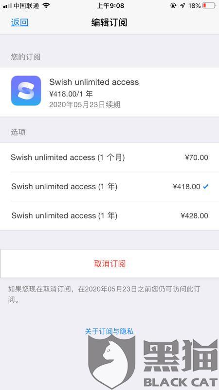 桃桃买房扫盲20讲视频,桃买买购物额度怎么刷出来
