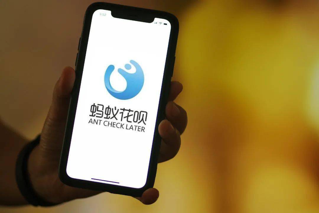 花呗支付商家提现,花呗额度提现商家