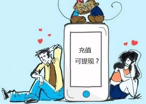 桃叭怎么买东西，桃买买怎么提现出来