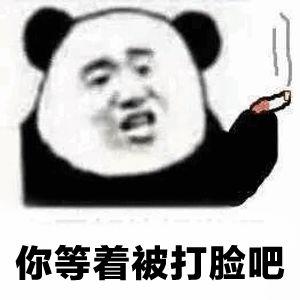 美团月付购物额度怎么刷出来,美团月付在哪里支付