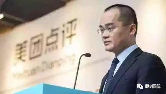 美团月付提现一般多久到账，美团月付额度提现商家