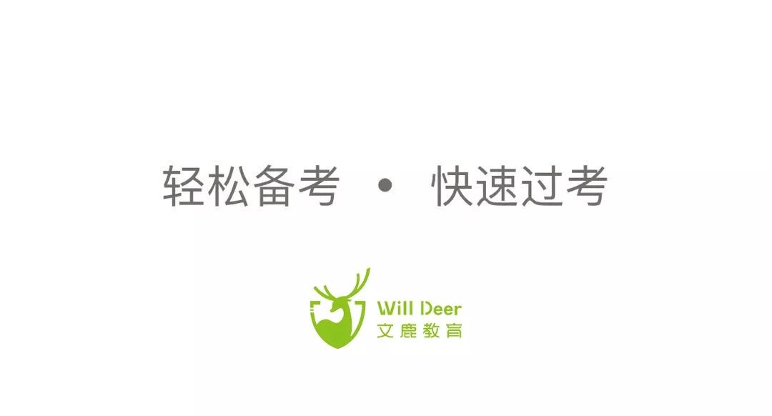 鹿优鲜创始人，鹿优选怎么提现出来