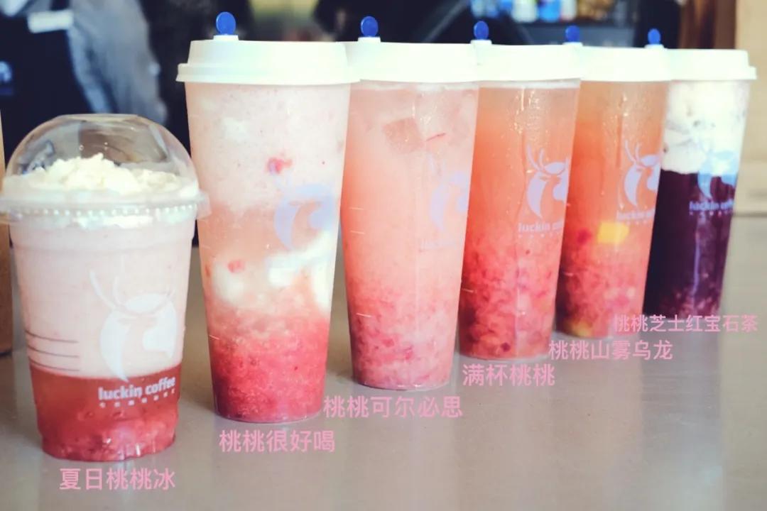 桃桃买房扫盲20讲下载，桃买买购物额度怎么套出来