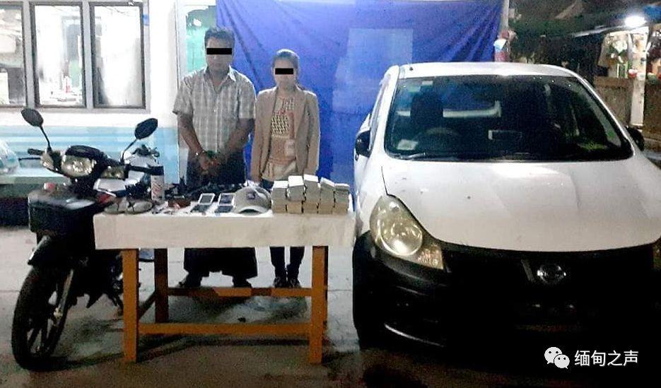 羊小咩取现秒到，羊小咩取现秒到 百家号