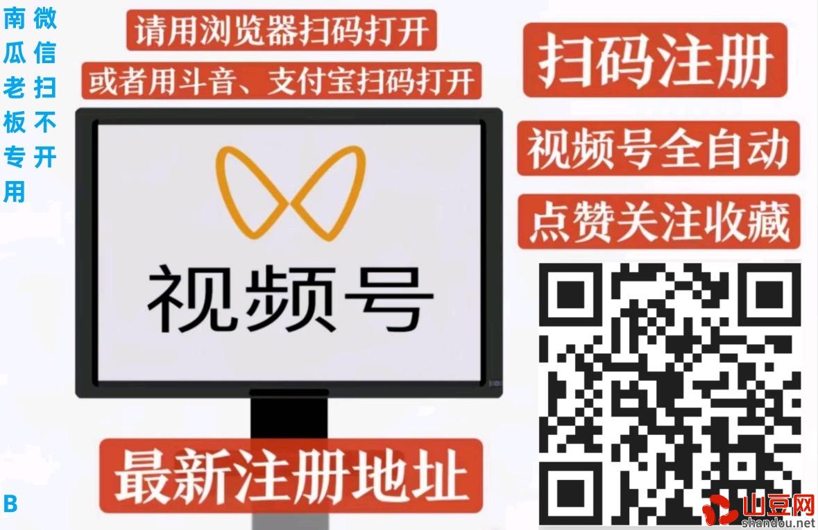 IMG_8371(20240901-123033).JPG 一斗米挂机,过年前得机会