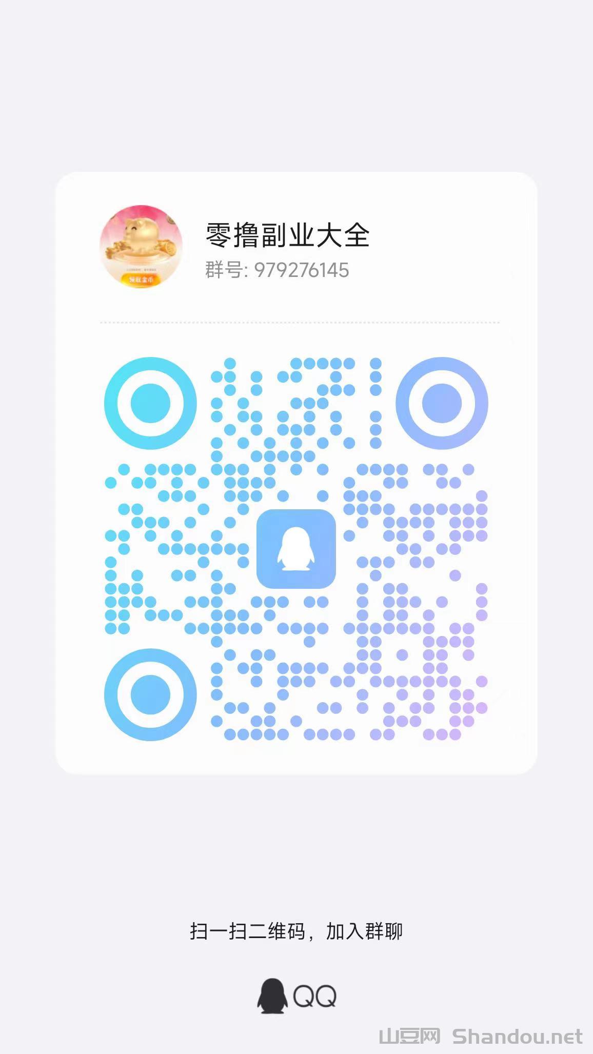 广东酱王国际控股有限公司买酒赠股权经销商合同快过期了怎么办？买酒认购原始股一直不上市本金能不能退？
