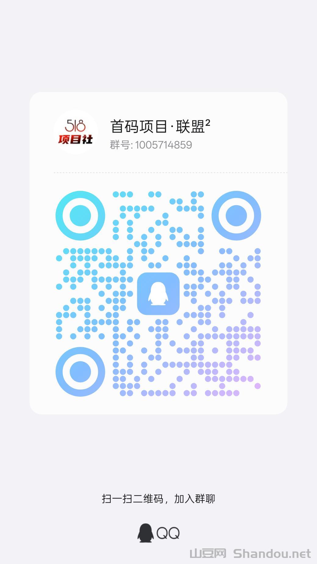 菏泽曹县首富十大排名,山东省菏泽市曹县富豪榜