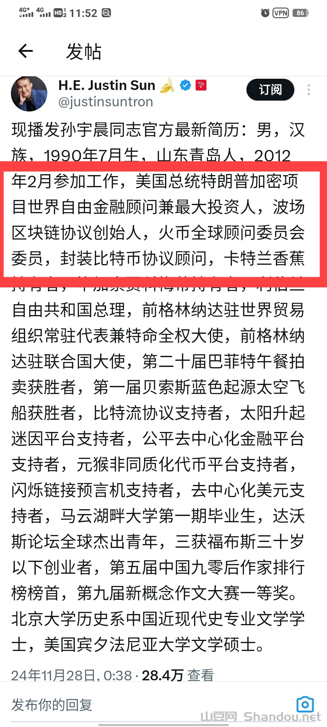 存储交易首选火币交易所安全0事故喜迎孙宇晨时代重塑共识注册推广永久享30%返佣格局重返三大