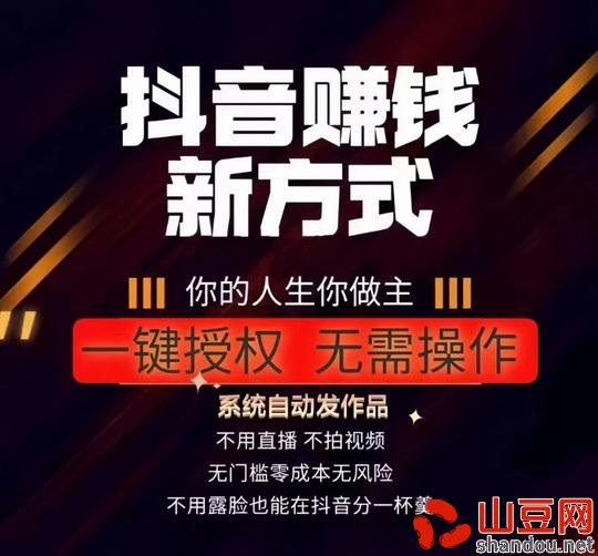 陕西回族分布,陕西回族姓氏十大排名