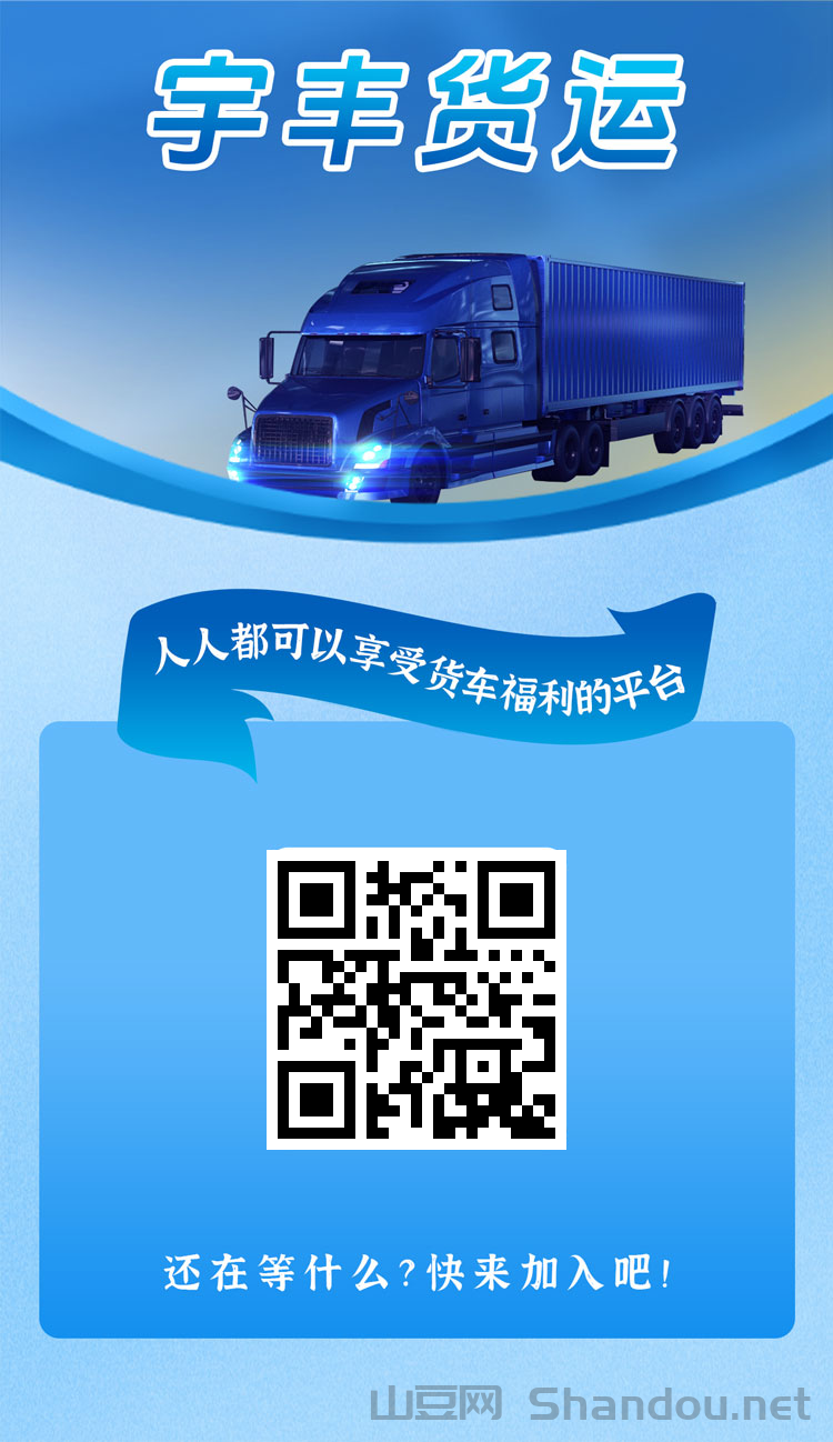 中志浩刺梨产业开发(贵州)有限公司买酒送原始股上市消息真实性验证核实了吗？股票群老师推荐股权认购份额投资是否存在诱导？