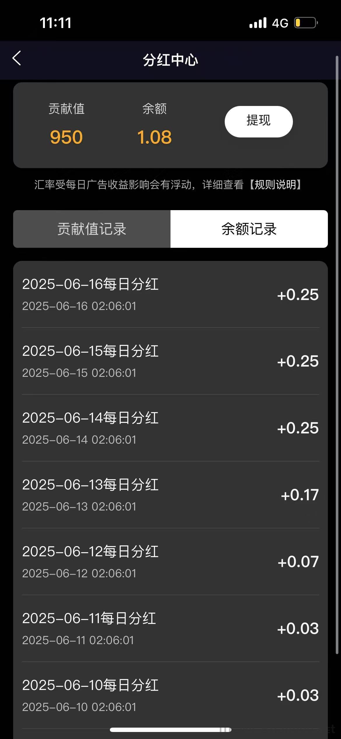 世界步兵王者排行榜前十,世界十大步兵之首