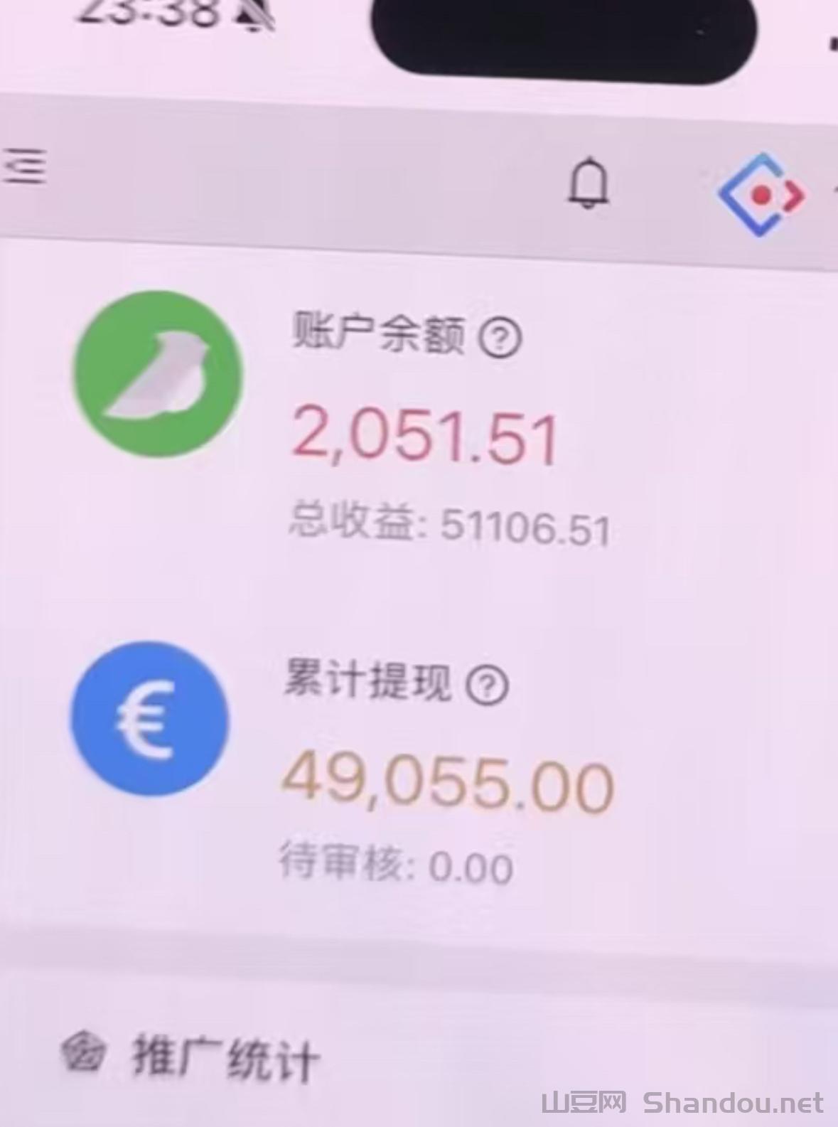 IMG_1966 - 副本.JPG 一斗米挂机,完全立刻开始,后续上线火爆项目