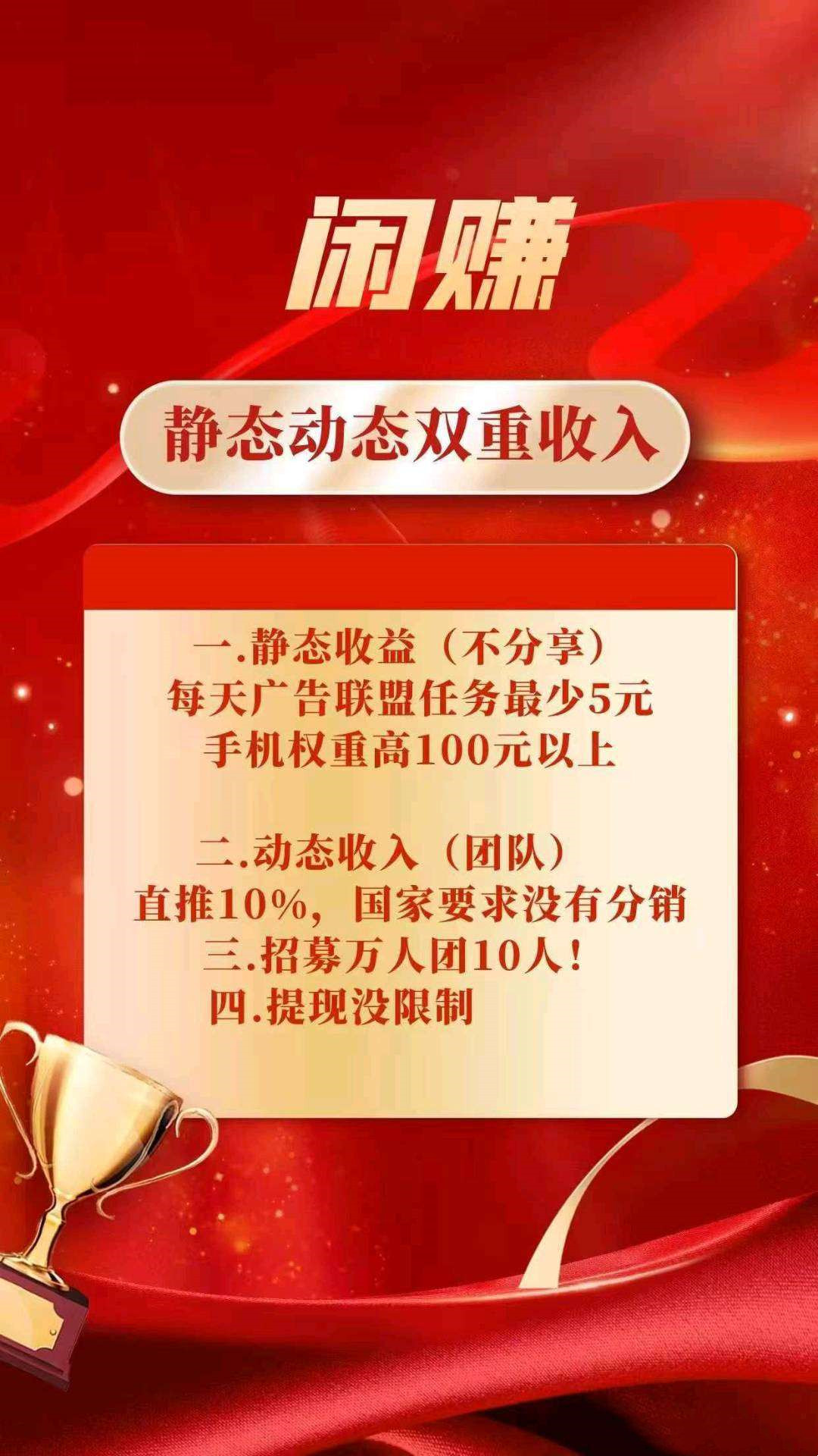 广东酱王国际控股集团有限公司“酱王·定风波”臻选款买酒赠股权签署经销商股权激励怎么还不上市?摇号中签买酒送原始股投资上市分红正规吗?投资合法吗?