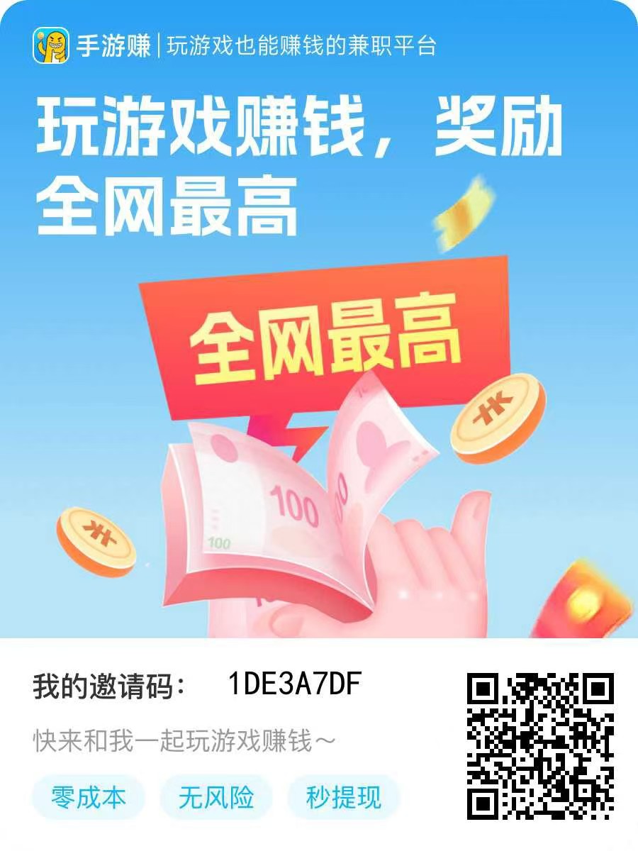 上海华诏科技有限公司（华旋传感）认购股权什么时候上市？股权激励计划上市正规靠谱吗？直播间认购的股权份额可信吗？