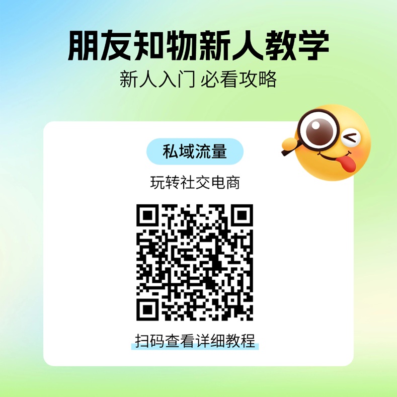 广东酱王国际控股集团有限公司“酱王·定风波”臻选款买酒赠股权签署经销商股权激励怎么还不上市?摇号中签买酒送原始股投资上市分红正规吗?投资合法吗?