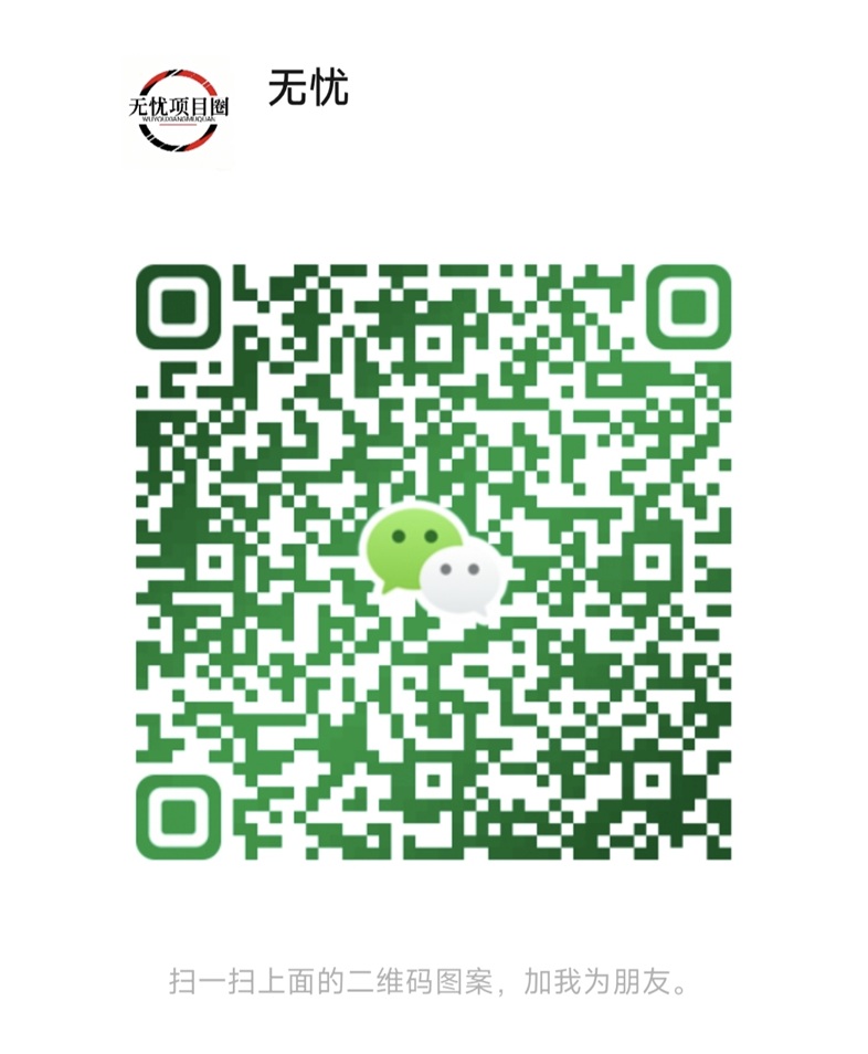 广东酱王国际控股集团有限公司“酱王·定风波”臻选款买酒赠股权签署经销商股权激励怎么还不上市?摇号中签买酒送原始股投资上市分红正规吗？投资合法吗？