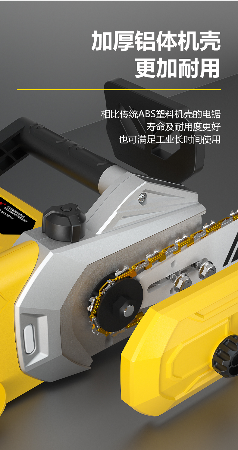 世界电锯挖机排名前十水电施工设备包括哪些