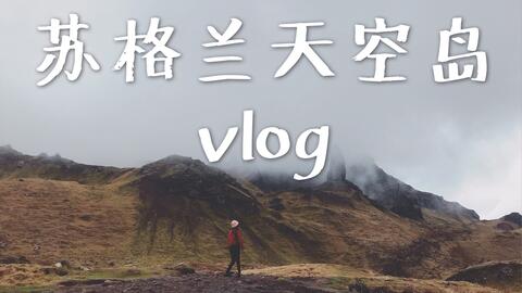 世界浪漫景点排名榜前十,世界上最浪漫的十大日落排行榜 浪漫的时刻有浪漫的你（世界十大浪漫景点）