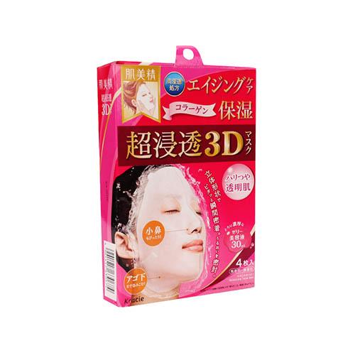 蜂胶胶囊哪个牌子好蜂胶胶囊品牌排行榜前十名