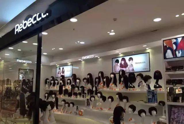 假发哪里的最好？（青岛假发厂 前十名）