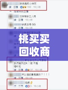 国产秋裤品牌前十大排名（国产秋裤品牌前十大排名图片）