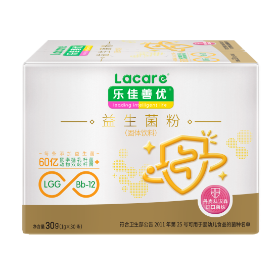 益生菌品牌十大排名（全世界益生菌最大生产商）