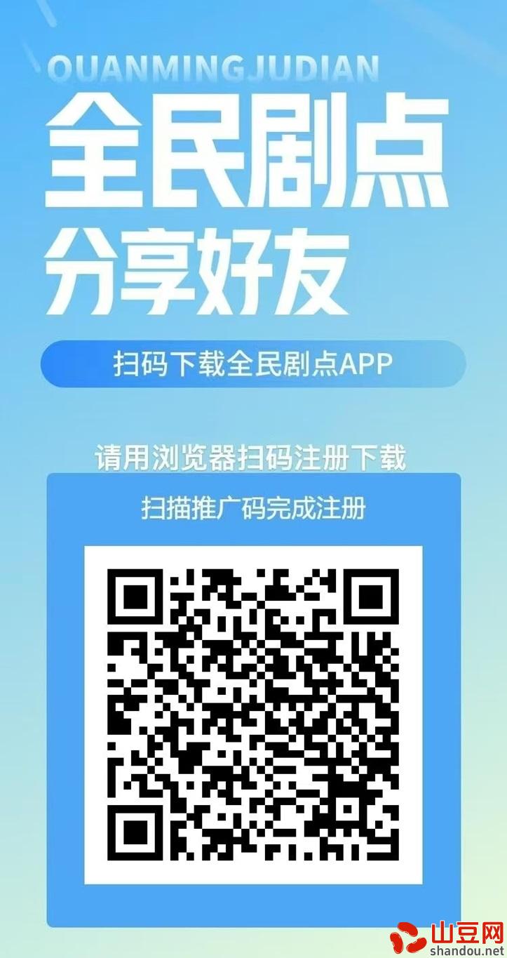 足球锦鲤十大排名,足球锦鲤十大排名榜