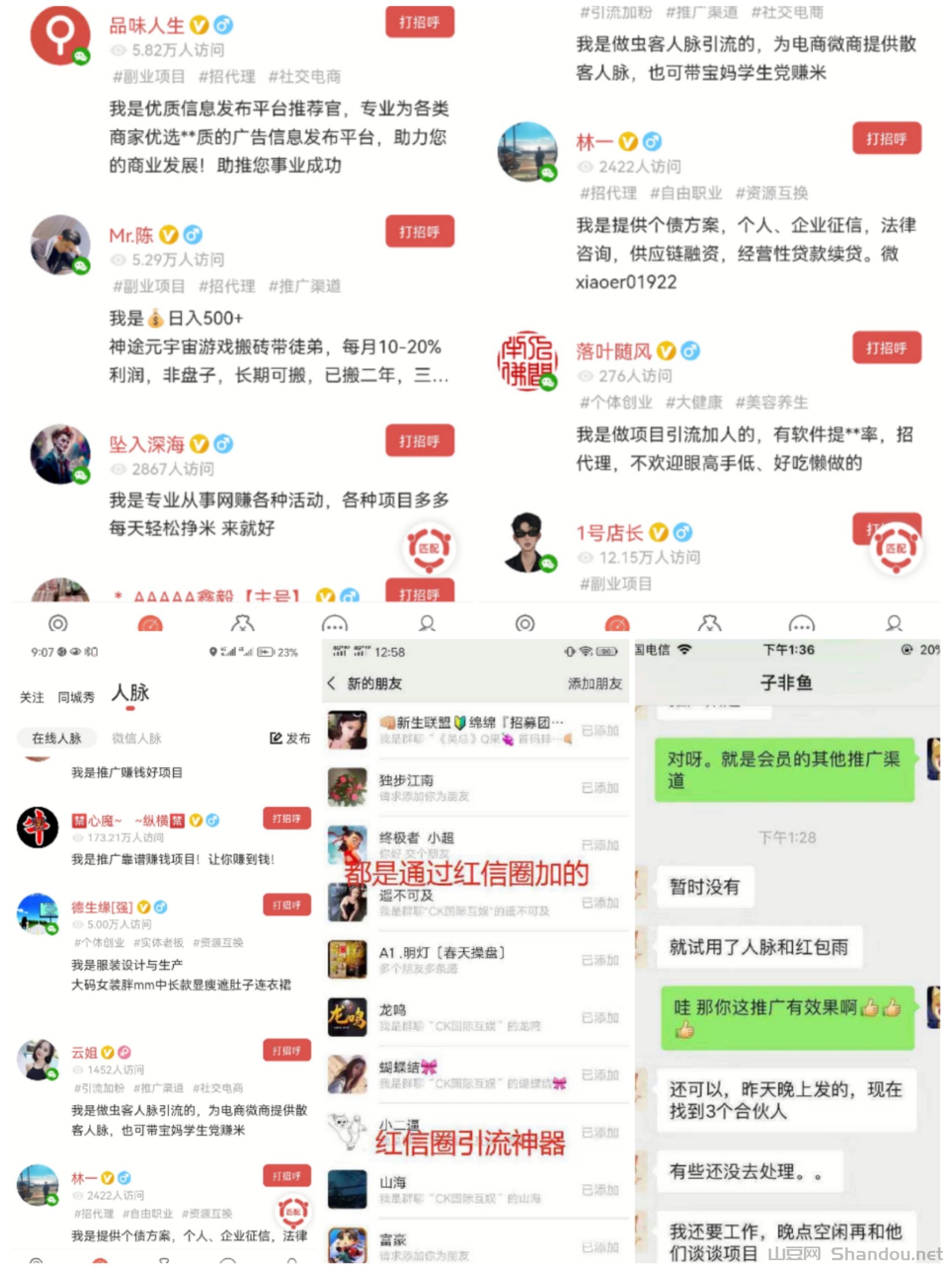 足球锦鲤十大排名,足球锦鲤十大排名榜