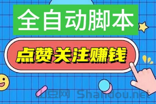 微信图片_20240623160328.jpg 蚂蚁挂机赚钱靠谱吗?蚂蚁挂机多久才能到账