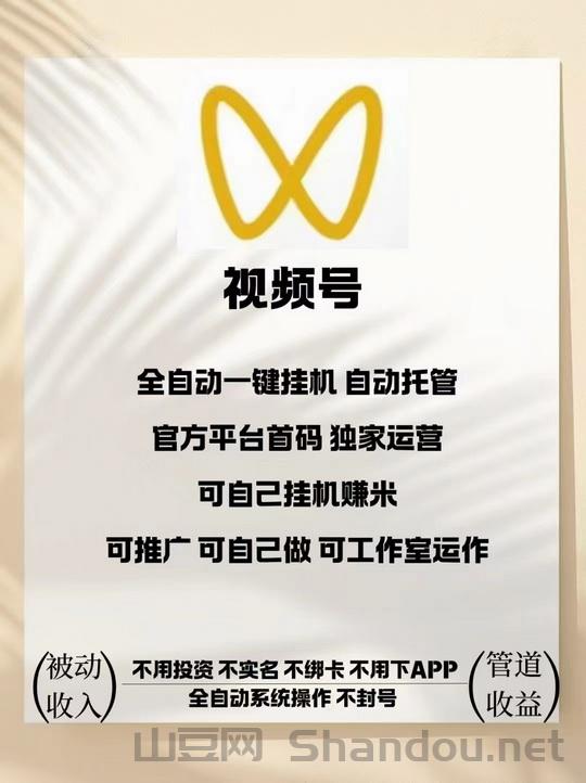 微信图片_20250107001529.jpg 微信图片_20250107001529.jpg