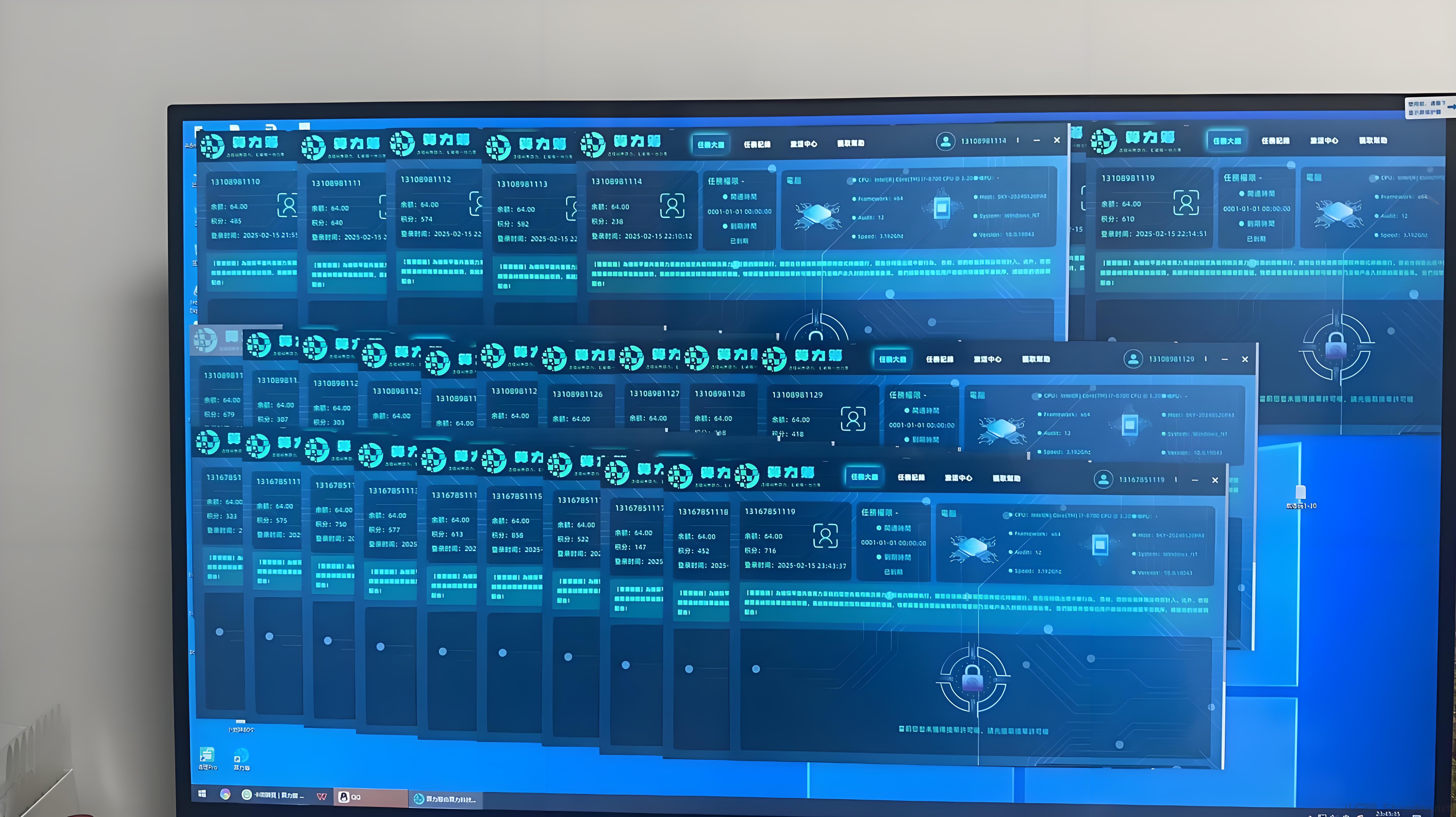 龙马工会公益课直播间旭东老师推荐深圳市兰亭网络科技有限公司“兰亭Lantern”“森龄日志”系列直播间摇号中签认购原始股份额股票能IPO上市吗?经销商配售股权份额认购正不正规?