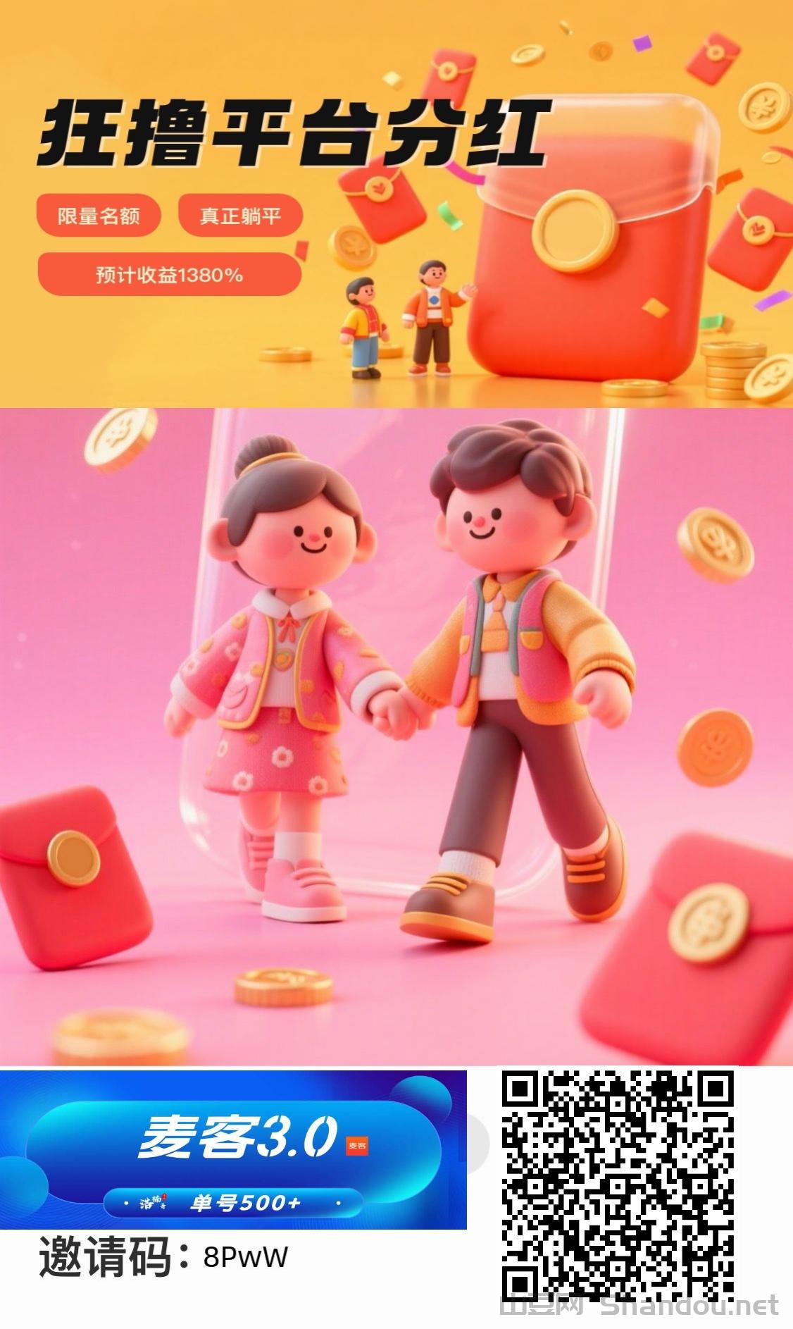 mmexport1749019720657.jpg mmexport1749019720657.jpg