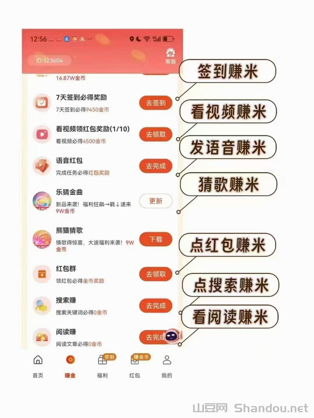 mmexport1749006006197.jpg mmexport1749006006197.jpg