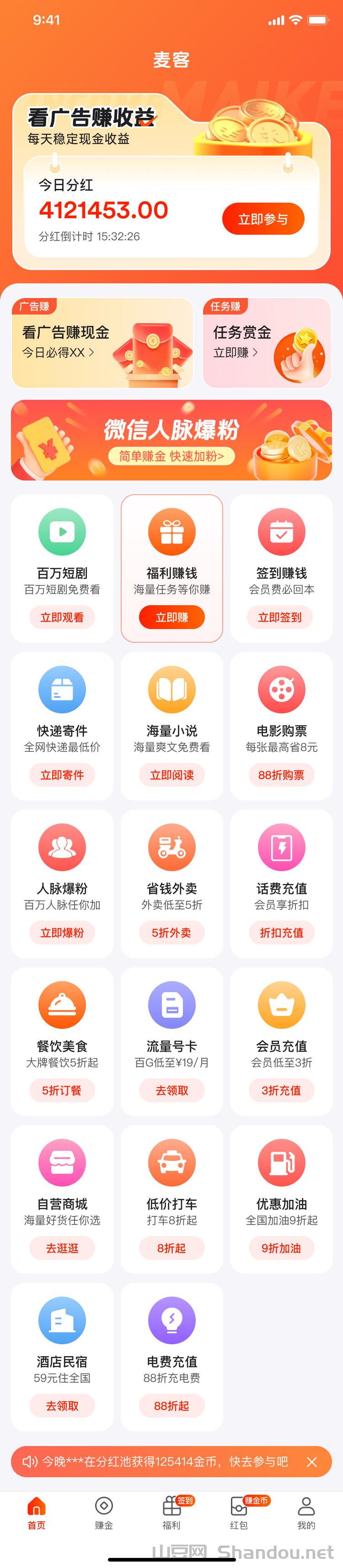 mmexportca0c20c1a1910eb2875904d0128115c1_1749004658679.jpeg mmexportca0c20c1a1910eb2875904d0128115c1_1749004658679.jpeg