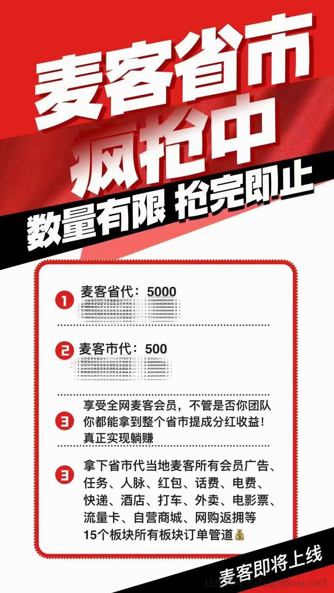 mmexport1749006059774.jpg mmexport1749006059774.jpg