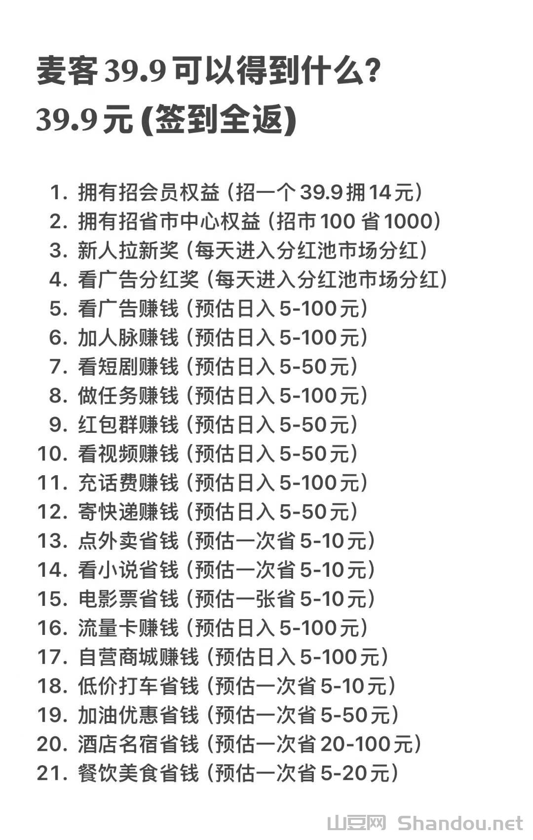 mmexport1749005851964.jpg mmexport1749005851964.jpg