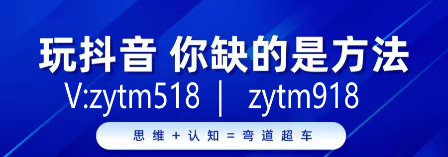 领航商学院私董会周聪白居易酒业买酒送股权是真的吗?上市“高收益”分红靠谱吗?摇号中签买酒送原始股能不能上市?上市消息真实吗?