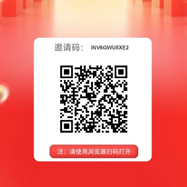 采集调研任务简单会截图录屏即可,比搜索赚好做,每天保底100+