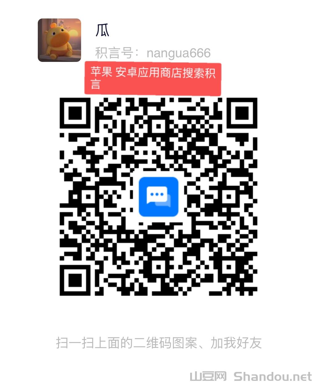 01C265B0348F094BDAEF65FDC3EFB954.png 一斗米挂机,完全立刻开始,后续上线火爆项目