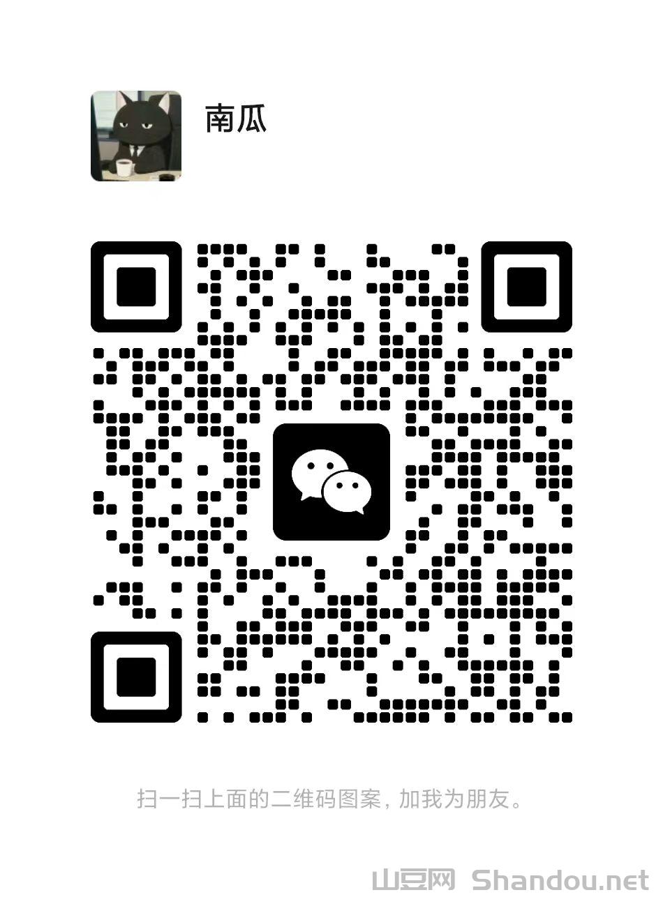 d7146f825e03c25d3f073c66c9080a94 - 副本.jpg 一斗米挂机,完全立刻开始,后续上线火爆项目