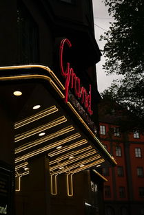 沙特电影院，沙特电影十大排名