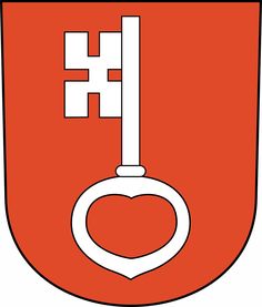 头盔品牌标志十大排名,头盔品牌logo大全