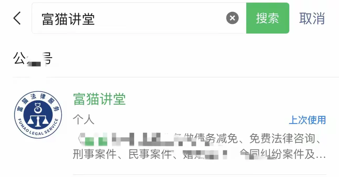 普通人如何在2026年快速赚到300w(真相揭秘)