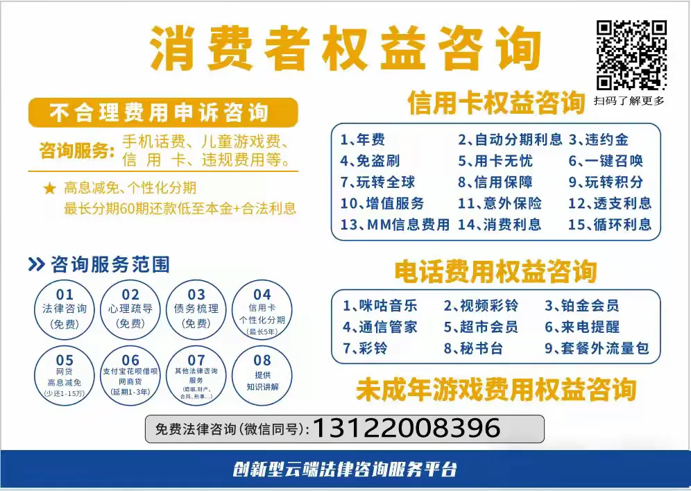 普通人如何在2026年快速赚到300w(真相揭秘)