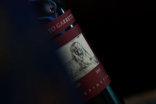 中酒颐和(深圳)品牌发展有限公司上市时间公布了吗?购买指定白酒即可获赠原始股认购是否真实合法?股票真的能上市分红吗?经销商股权协议上市到底靠不靠谱?