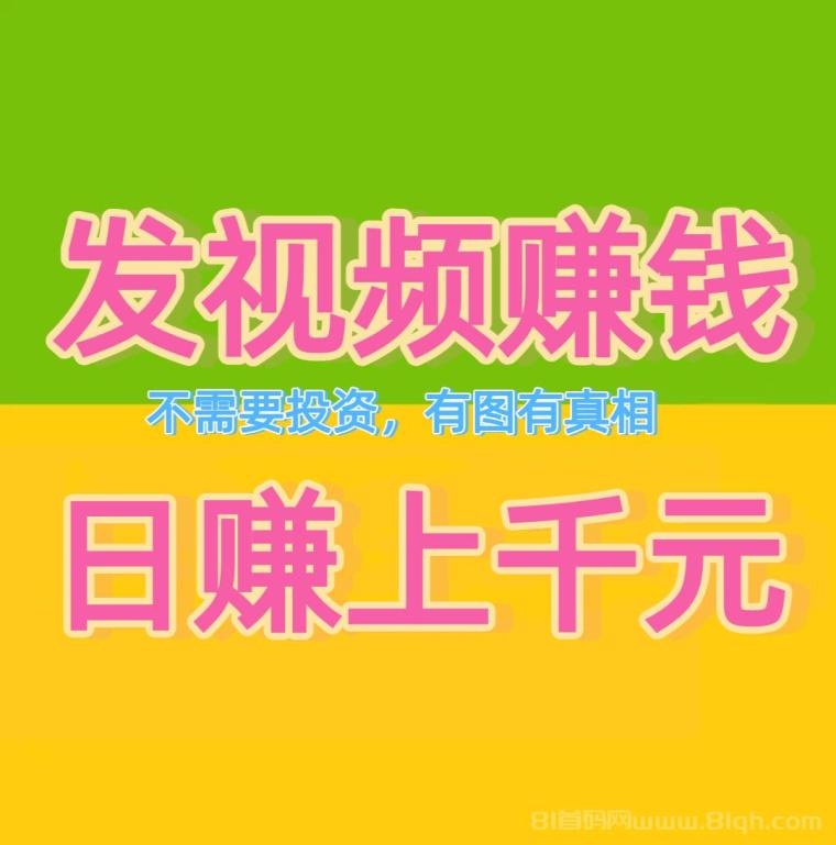 抖喑作品评论6沅真的吗？小猫评论怎么回事